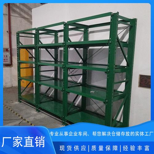 仓储货架-仓储货架批发价格,型号大全,价格一览,厂家直销 - 1688工业